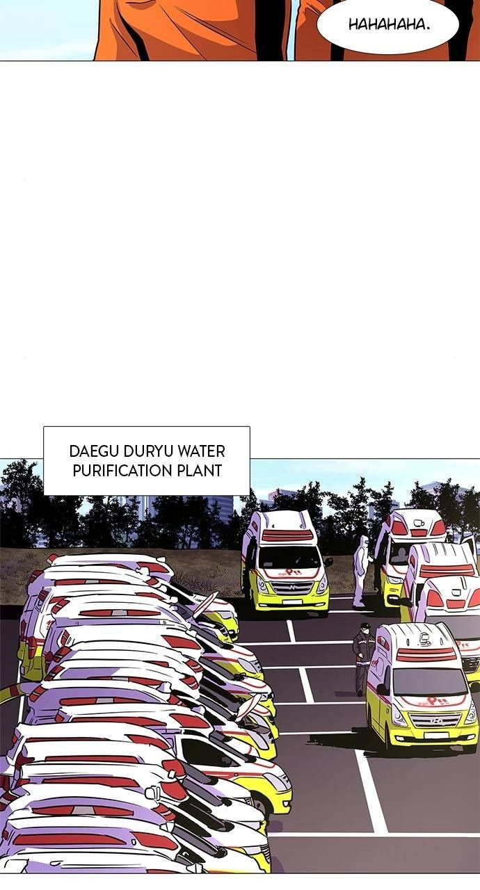 1 Second chapter 100 page 3