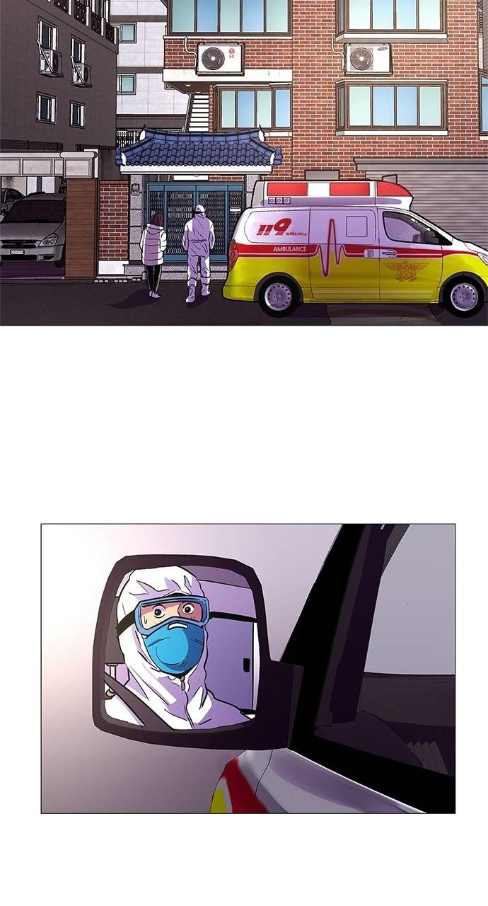 1 Second chapter 100 page 53