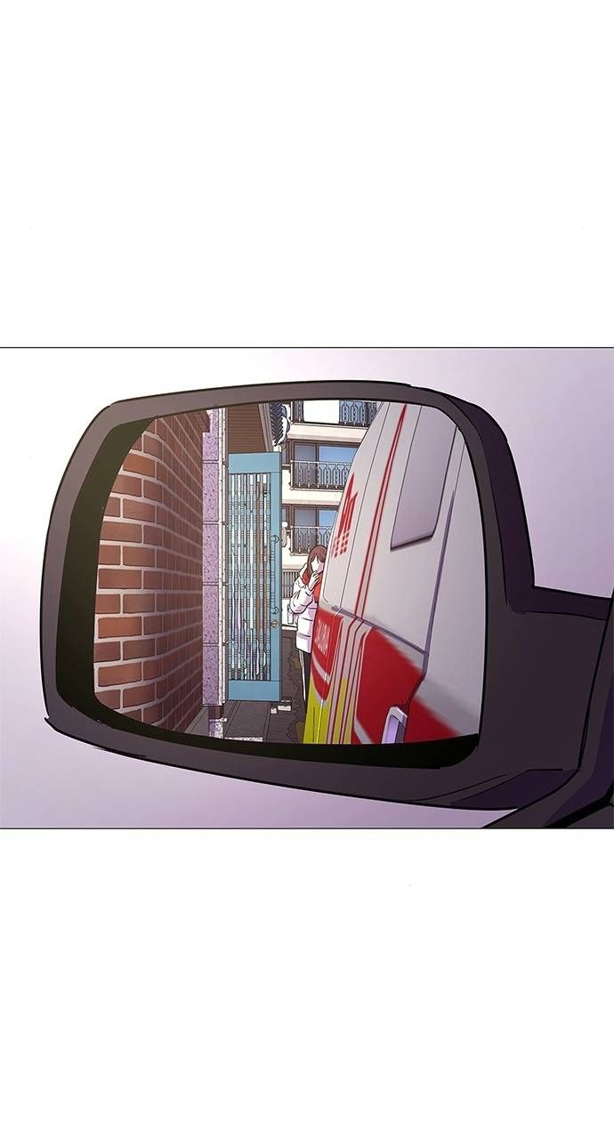 1 Second chapter 100 page 71