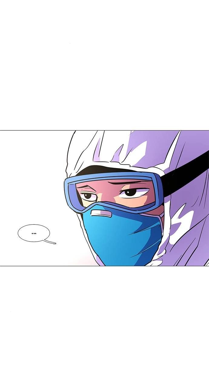 1 Second chapter 101 page 20