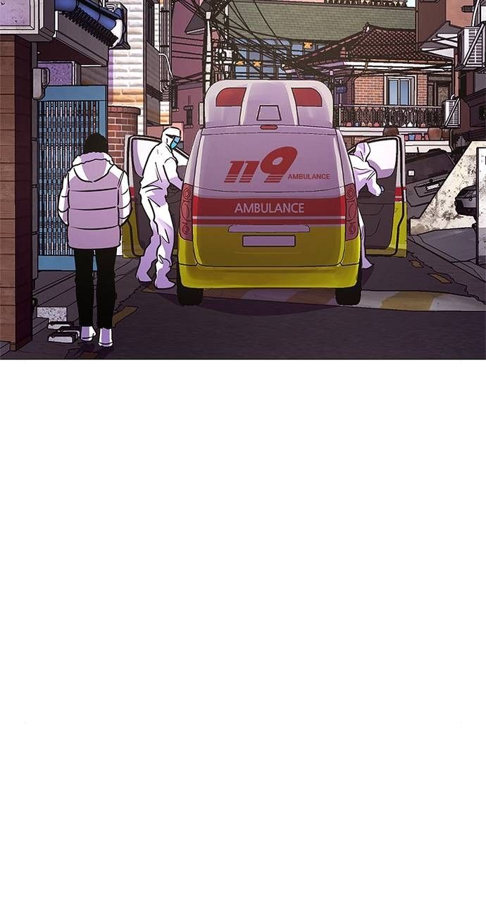 1 Second chapter 101 page 28