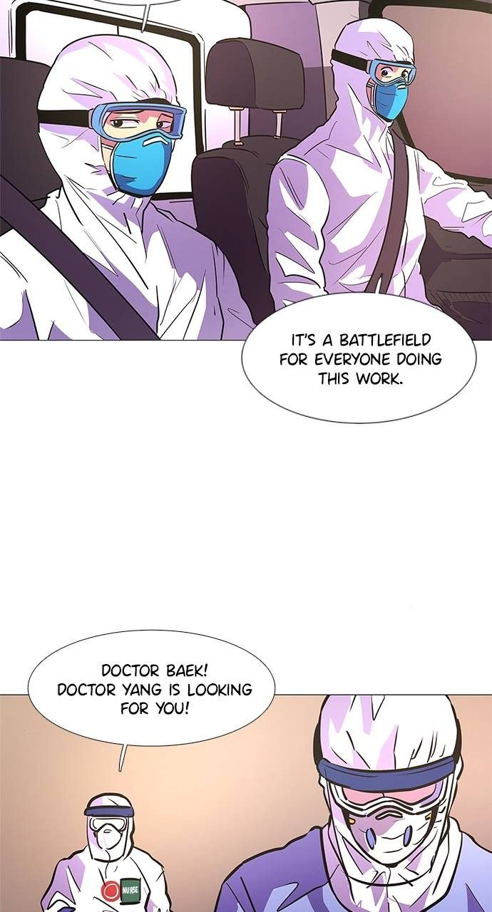 1 Second chapter 101 page 47