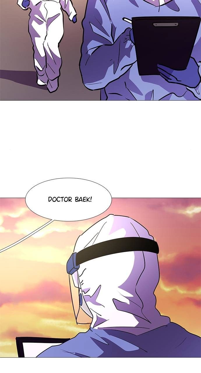 1 Second chapter 101 page 48