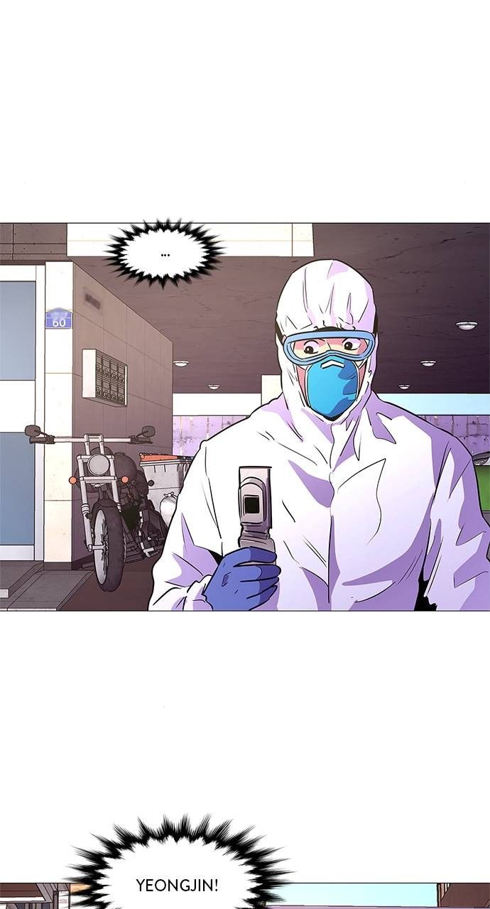 1 Second chapter 101 page 5