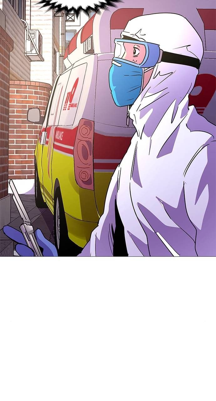 1 Second chapter 101 page 6