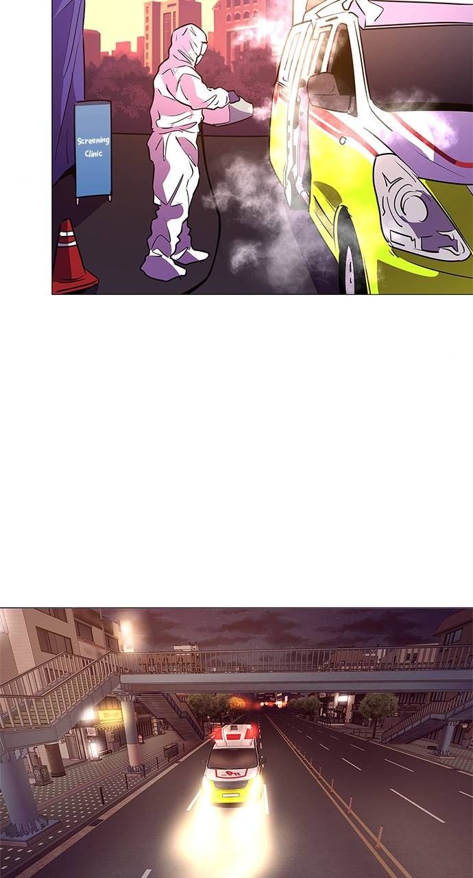 1 Second chapter 101 page 66