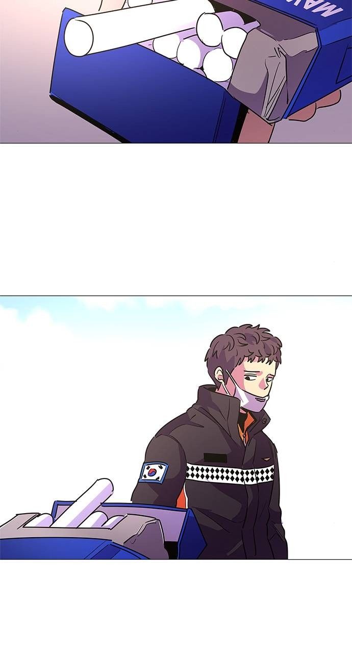 1 Second chapter 102 page 32