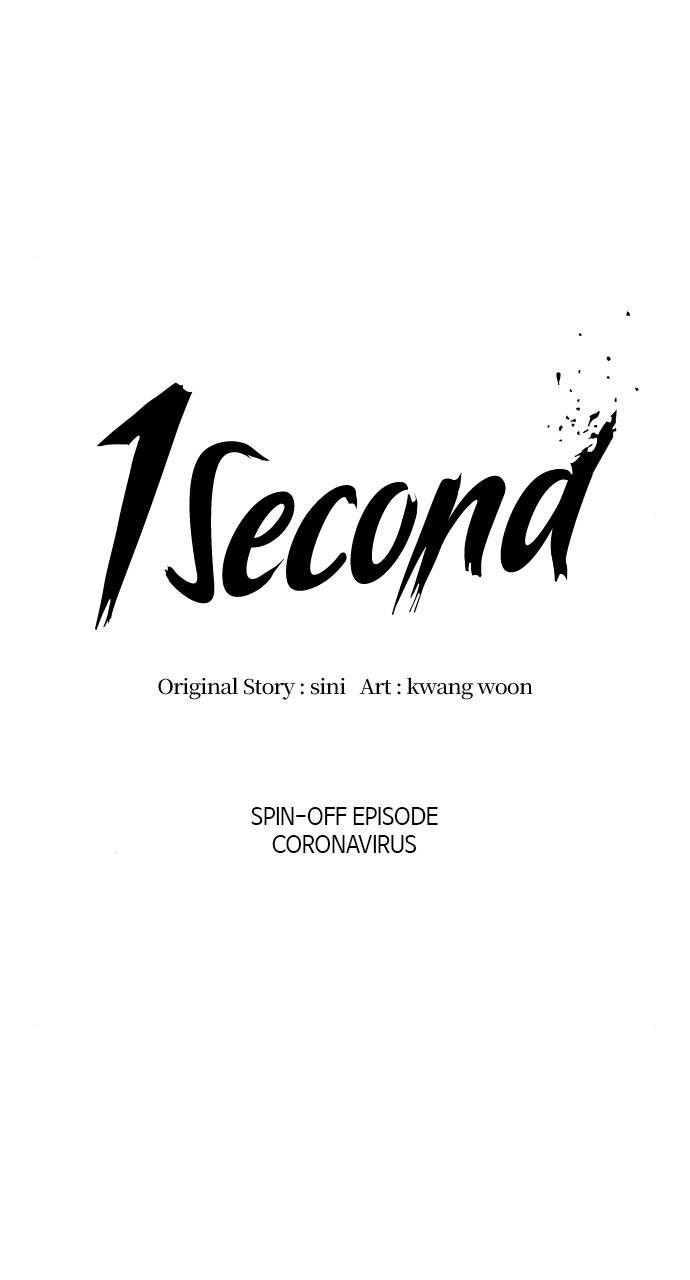 1 Second chapter 102 page 8