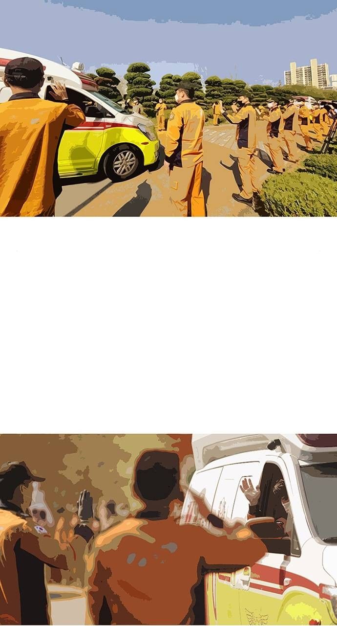 1 Second chapter 102 page 82