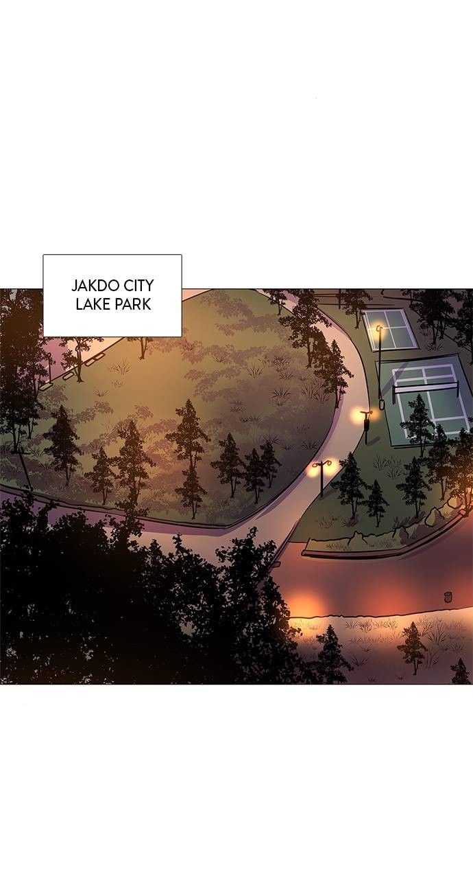 1 Second chapter 103 page 20