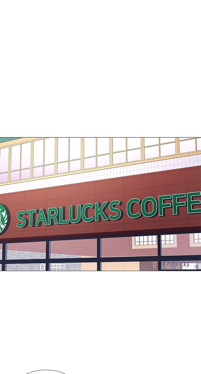 1 Second chapter 104 page 14