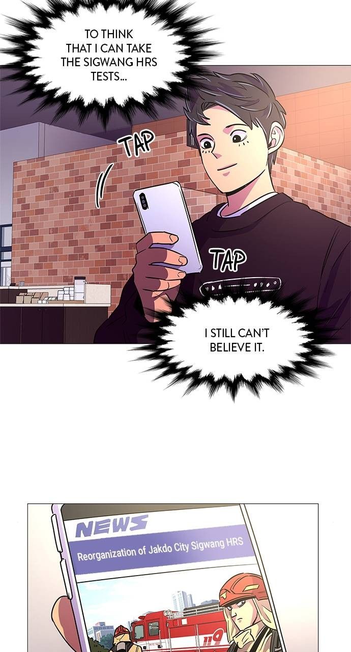 1 Second chapter 104 page 17