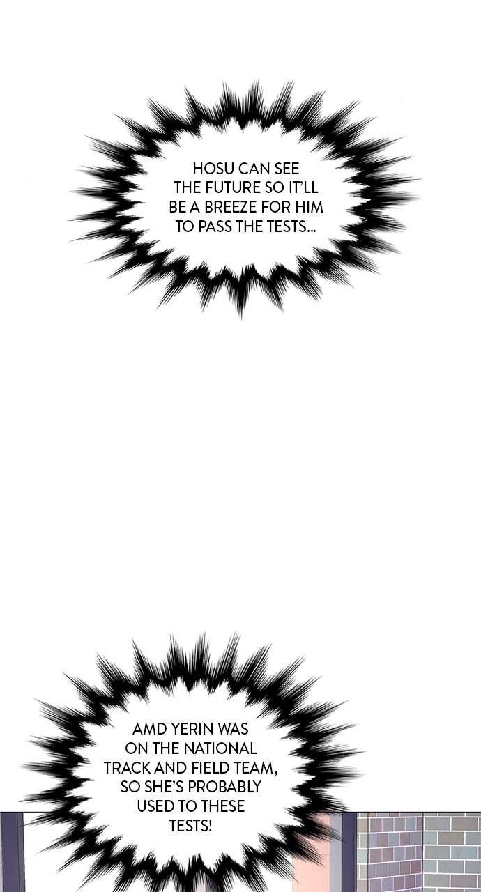 1 Second chapter 104 page 21