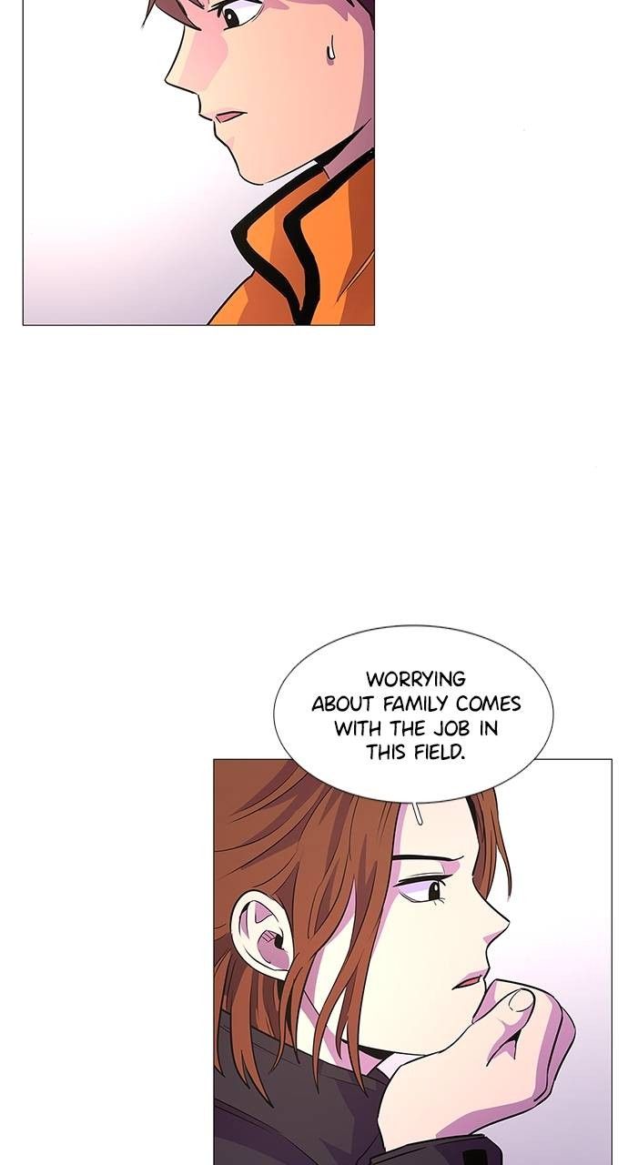 1 Second chapter 104 page 4