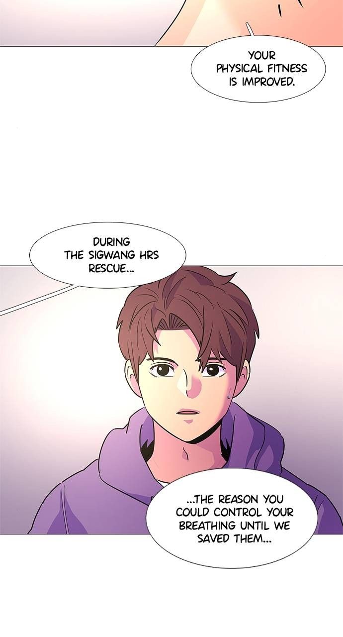 1 Second chapter 104 page 45