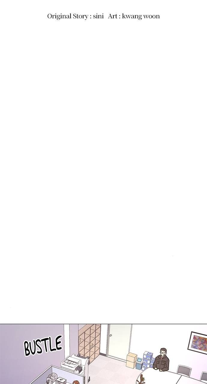 1 Second chapter 105 page 15