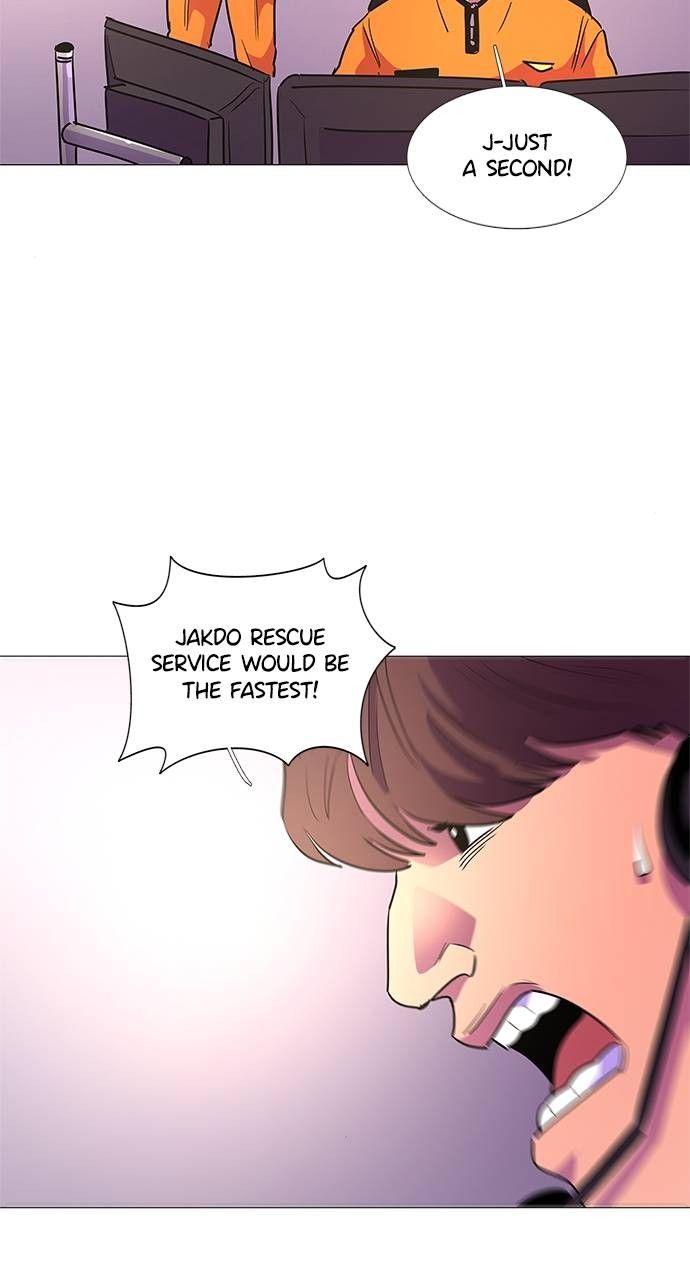 1 Second chapter 105 page 56