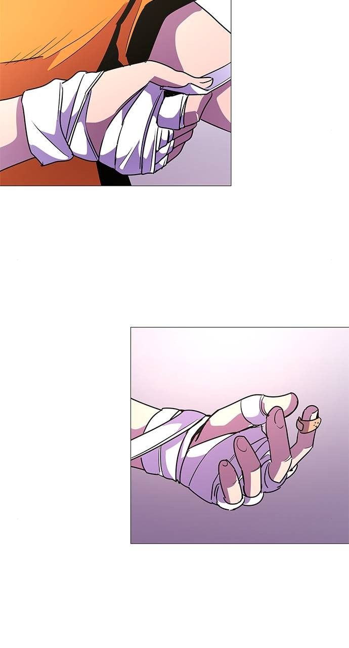 1 Second chapter 105 page 9