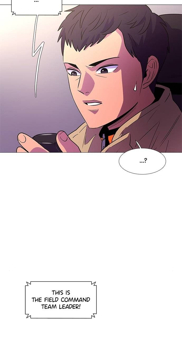 1 Second chapter 106 page 43