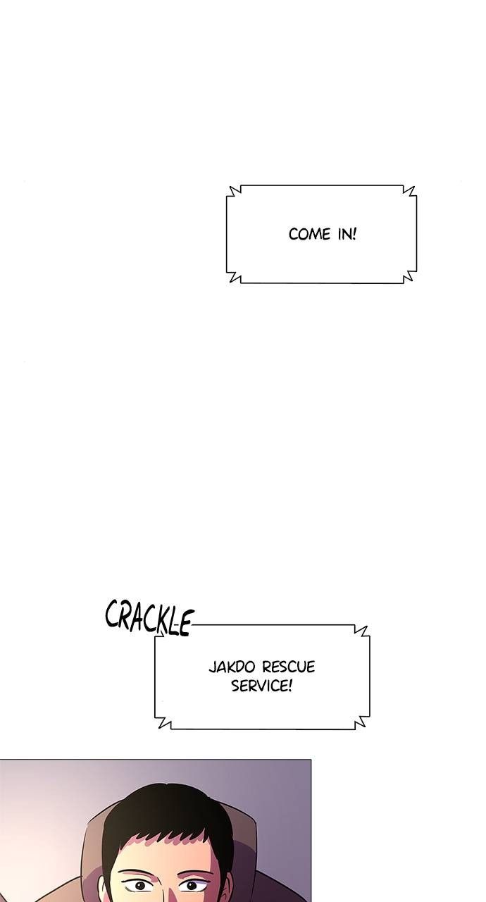 1 Second chapter 106 page 44