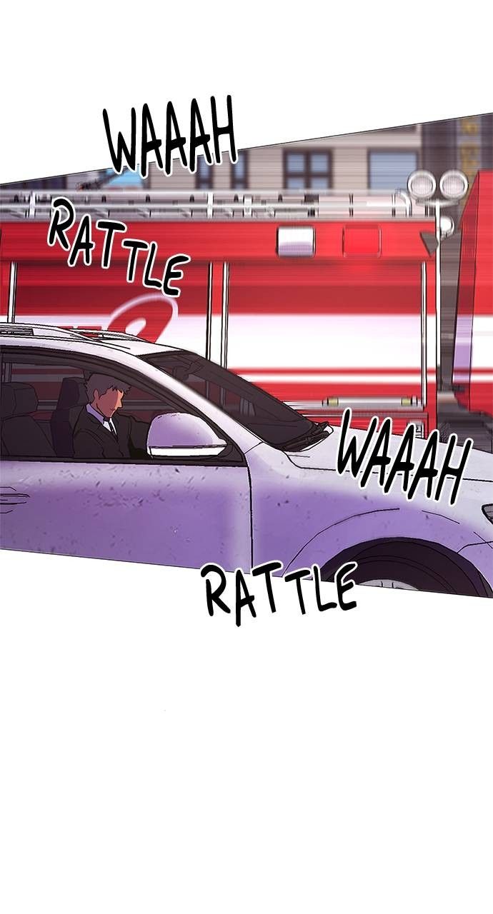 1 Second chapter 106 page 5