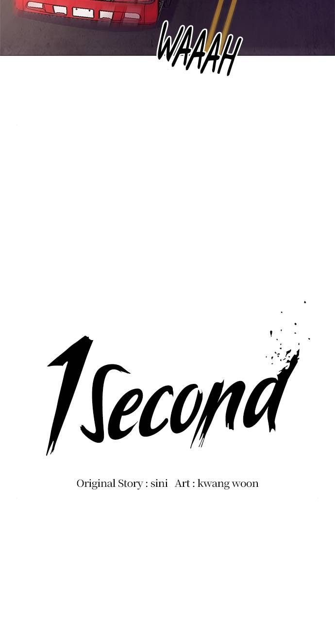 1 Second chapter 107 page 16