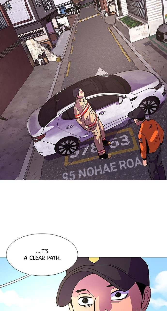 1 Second chapter 107 page 71