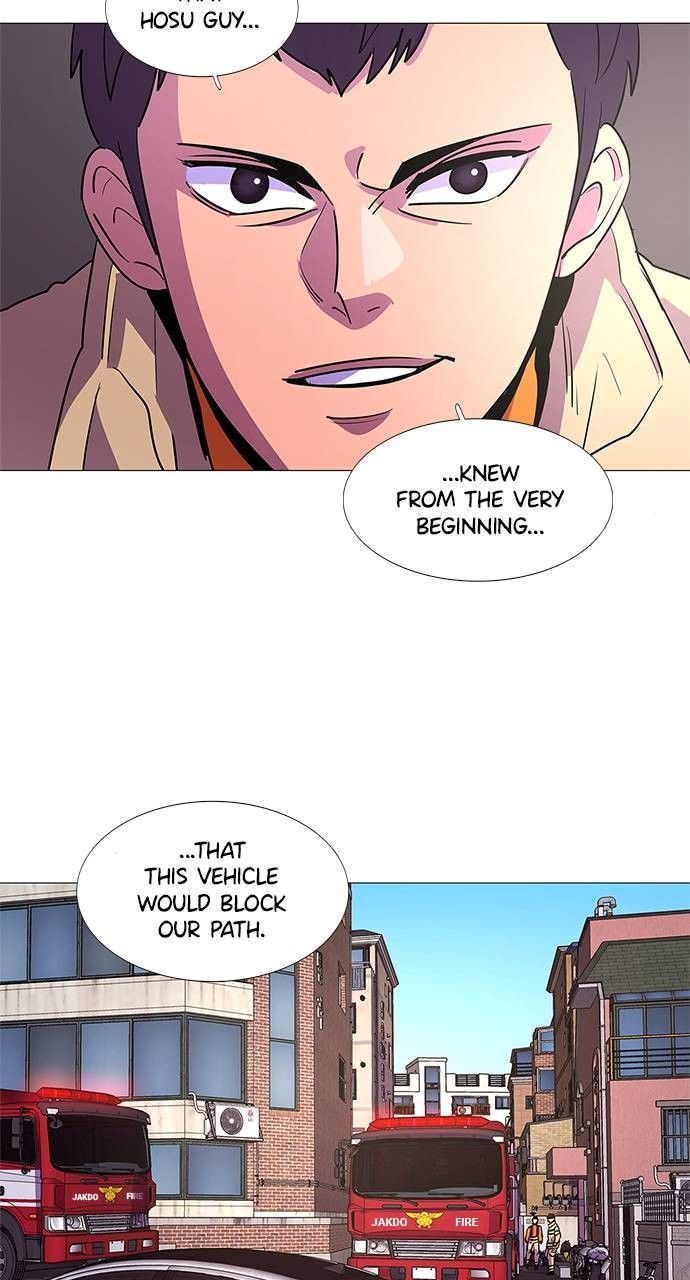 1 Second chapter 108 page 14