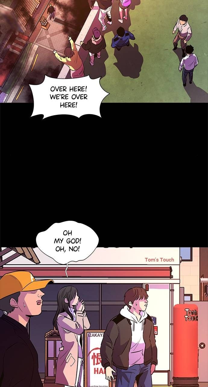 1 Second chapter 109 page 12