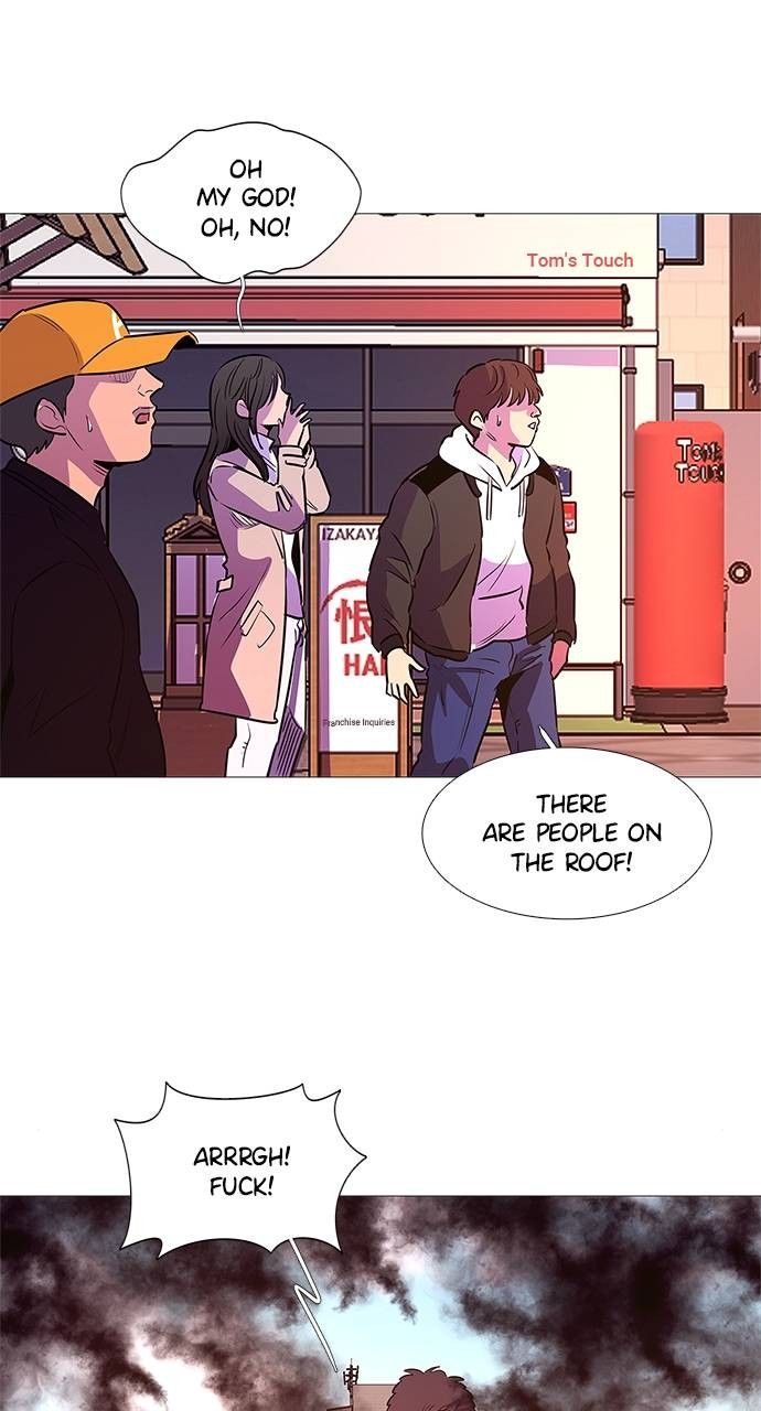 1 Second chapter 109 page 32