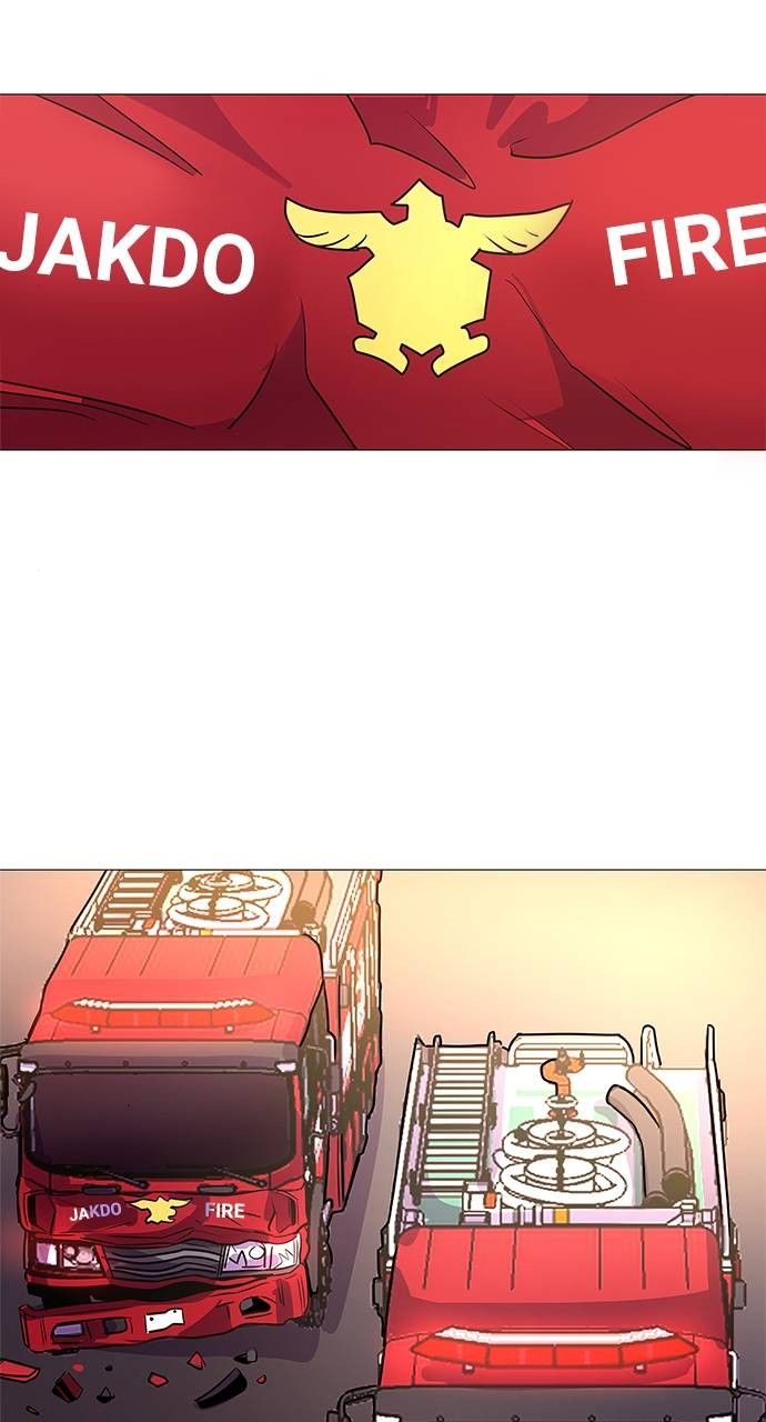 1 Second chapter 109 page 63