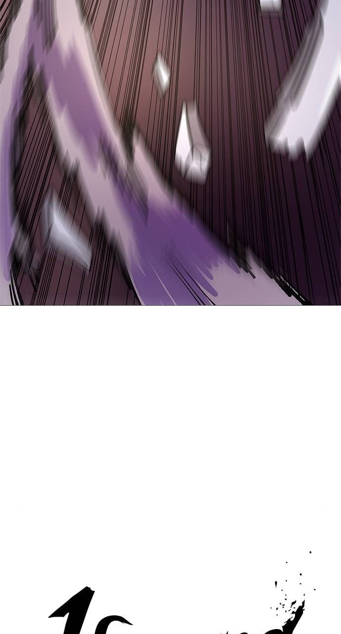 1 Second chapter 109 page 9