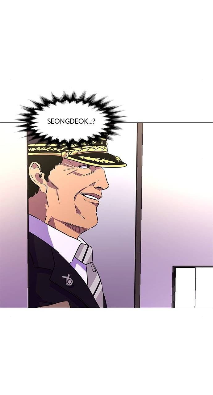 1 Second chapter 110 page 43