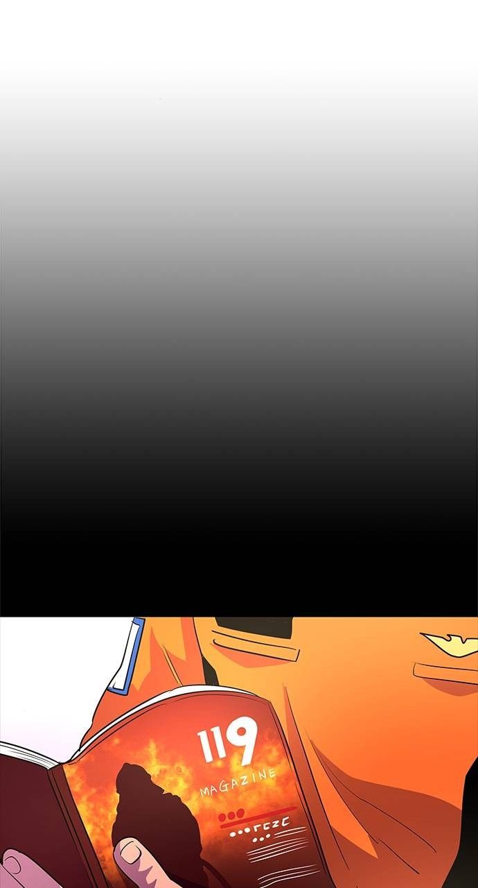 1 Second chapter 111 page 20