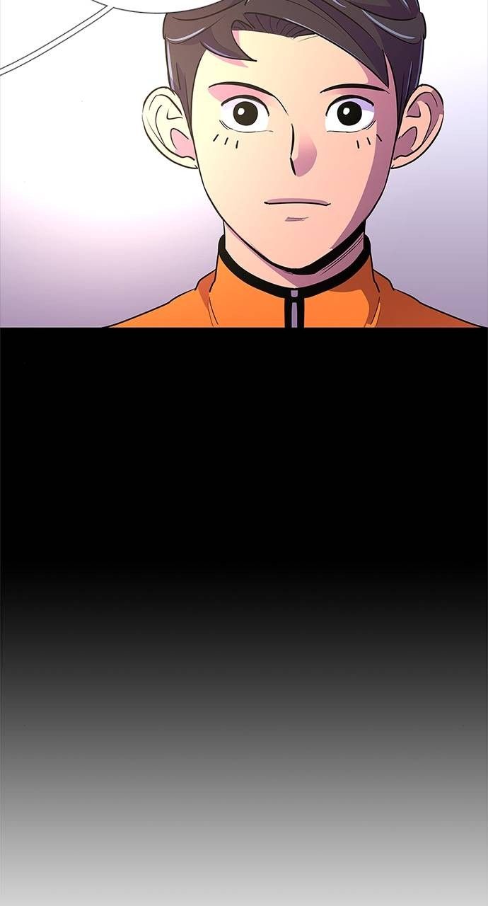 1 Second chapter 111 page 26