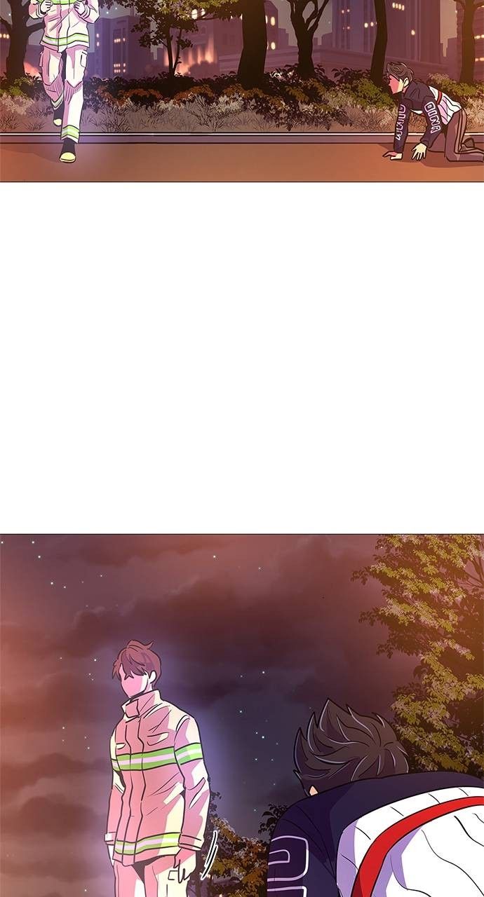 1 Second chapter 111 page 53