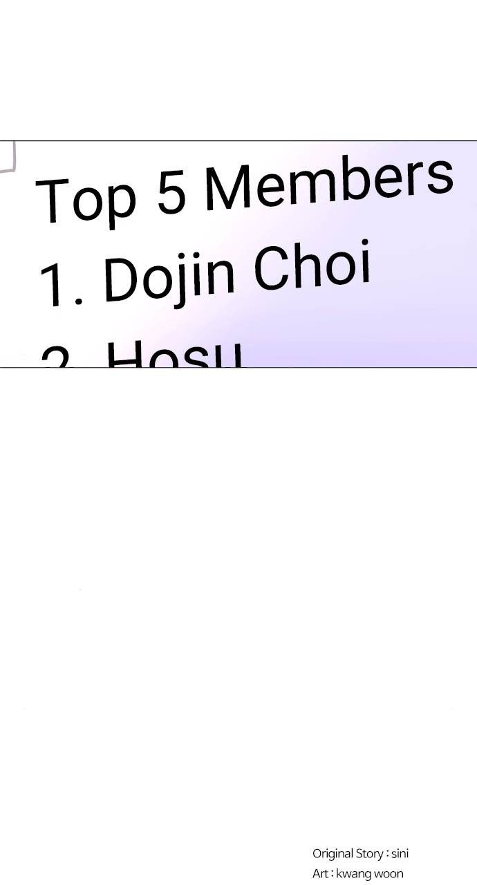 1 Second chapter 111 page 67