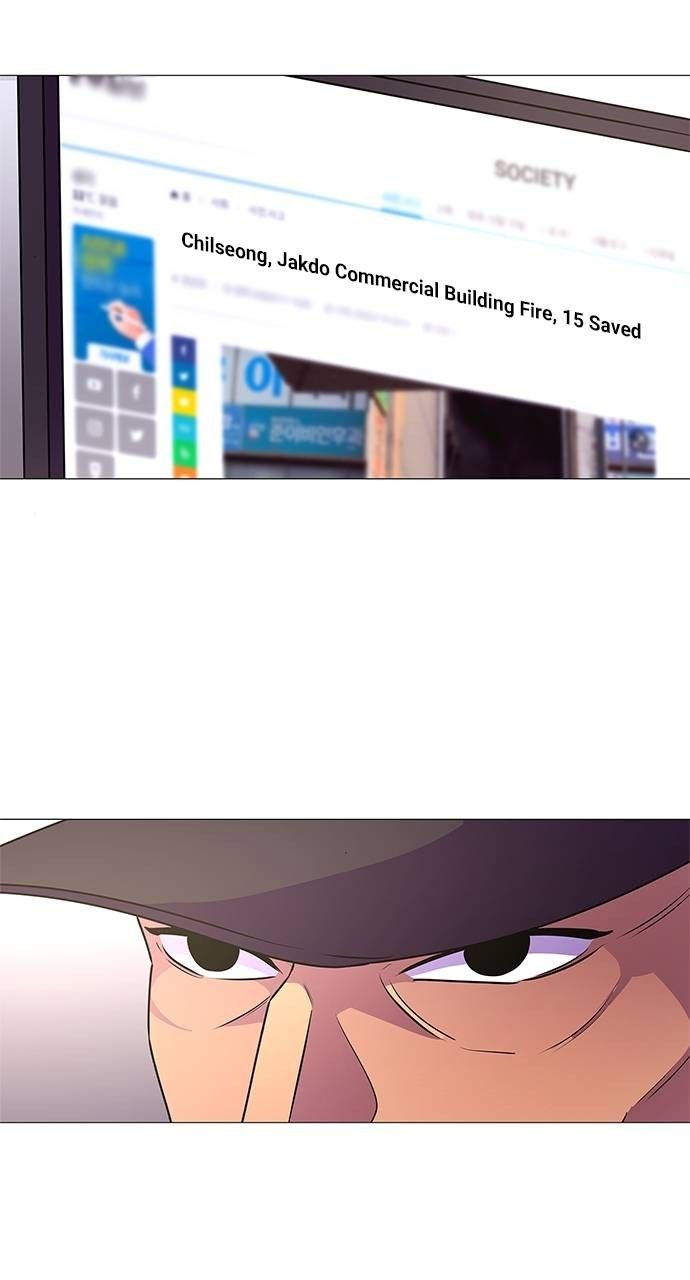 1 Second chapter 112 page 2