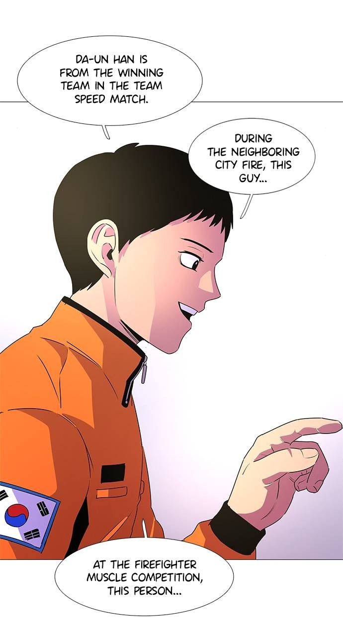 1 Second chapter 112 page 24