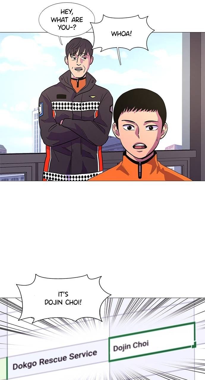 1 Second chapter 112 page 30