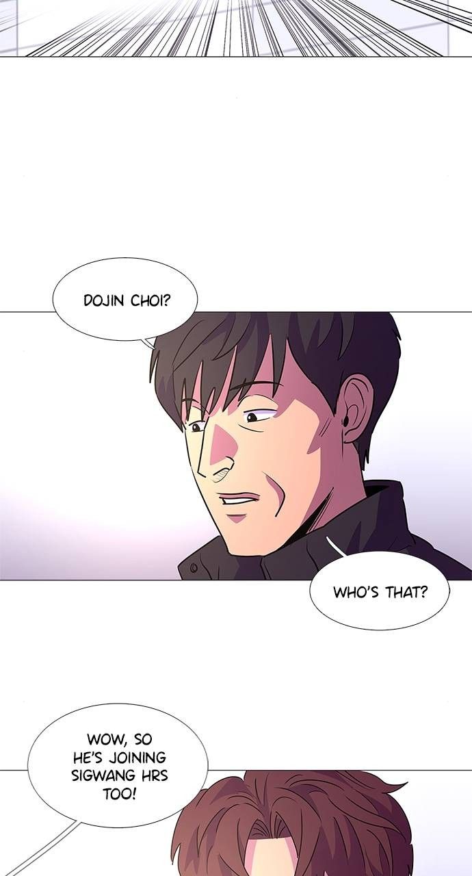 1 Second chapter 112 page 31