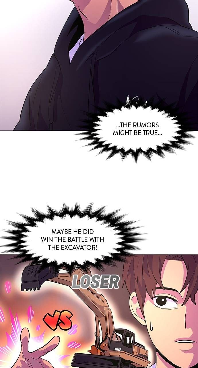 1 Second chapter 113 page 51