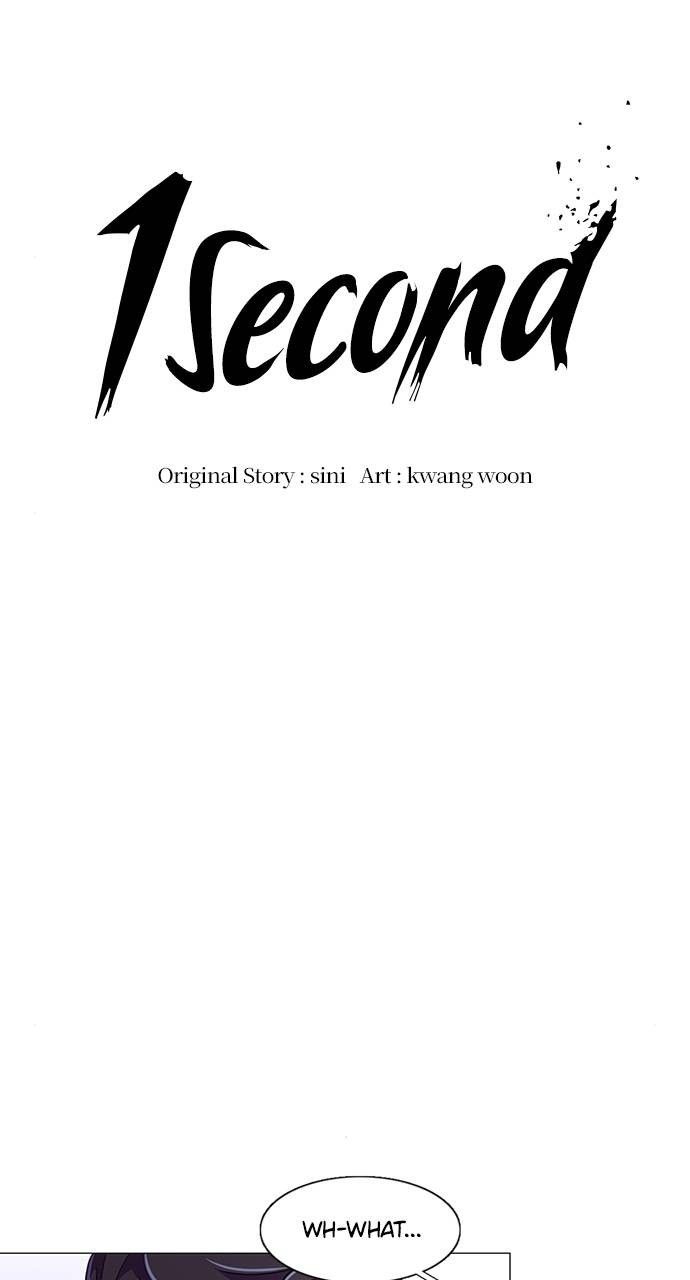 1 Second chapter 115 page 12