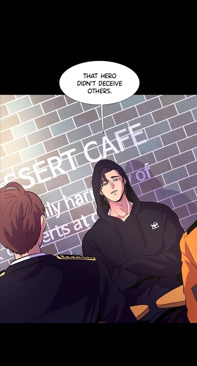 1 Second chapter 116 page 51