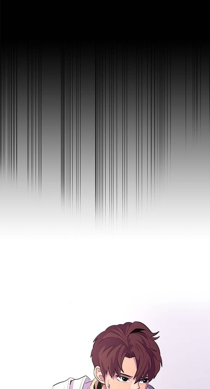 1 Second chapter 116 page 52