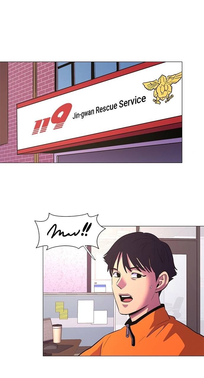 1 Second chapter 117 page 2