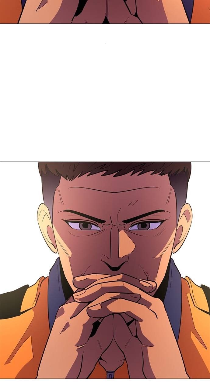 1 Second chapter 117 page 20