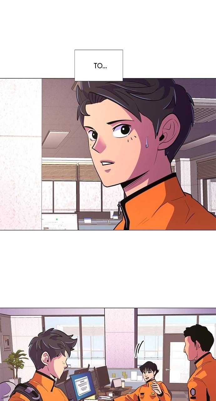 1 Second chapter 117 page 3