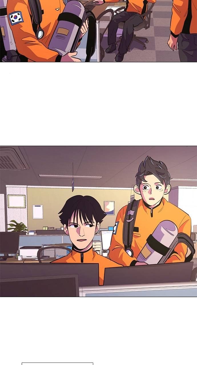 1 Second chapter 117 page 4