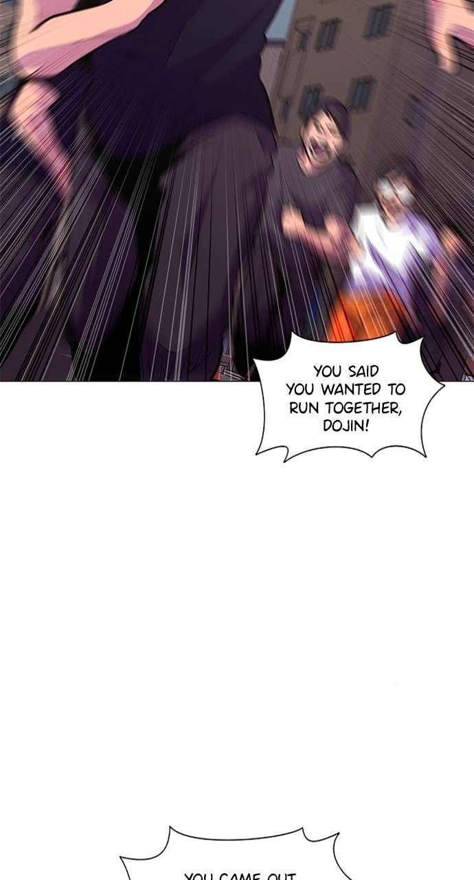 1 Second chapter 117 page 63